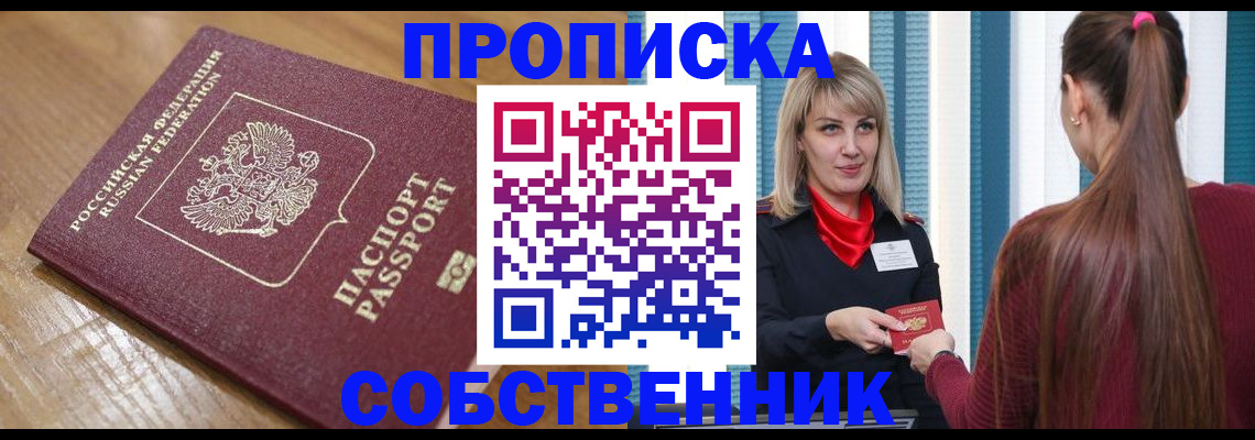 форма 3 в Нягани